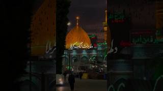 دلم برات تنگه#حسین_ستوده #مداحی#شب_جمعه_کربلا