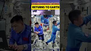 China's Shenzhou-18 crew returns to Earth#fyp #fypシ #china #hi-tech#science#shenzhou18