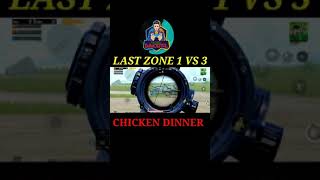 LAST ZONE 1 VS 3 #SHORTS #PUBGSHORTS #PUBHGCLUTCH #SHORTSVIDEO #GAMERIMMORTAL #PUBGNEWSHORTS