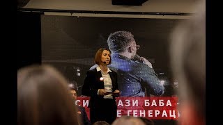 Мастулова: Започнавме нов концепт на културни манифестации наменети за сите генерации