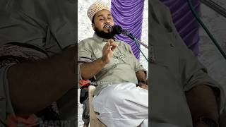 Mohram Naat Husain Jaisa Sahide Aazam Sharif Stuts HD 4K Video By Pir Saiyad Jenul Aabedin Bapu