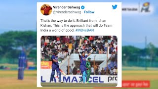 Ishan Kishan double Century | Sahewag,Hardik, Sachine Tweets on Kishan #ishankishan #indvsban