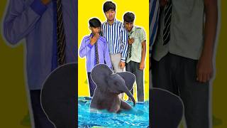 हाथी गिरा पानी में #youtubeshorts #comedy #jsmanoranjan #funny #schoollife #funnyshorts #viralshort