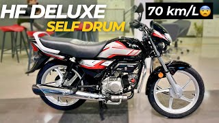 2024 UPDATED Hero HF DELUXE Self + Drum❤️ With ON ROAD PRICE & MILEAGE✅