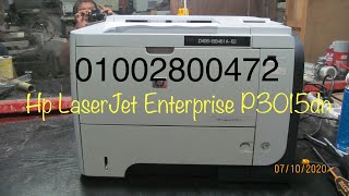 مشكلة الخطوط فى الورقة وعدم ثبات الحبر  برنتر ٣٠١٥ Hp LaserJet Enterprise P3015 Fuser Film Replace