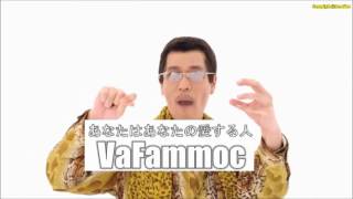 Pen Apple Pineapple Pen (Parodia Barese) VFKM