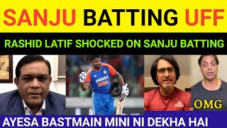 Rashid Latif on Sanju Samson 111 (47) IND vs BAN | Sanju Samson Batting | Pak Media Reacts