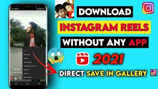 How To Save Instagram Reels Videos In Gallery /Bengali/Without Any Apps/Download Instagram Video