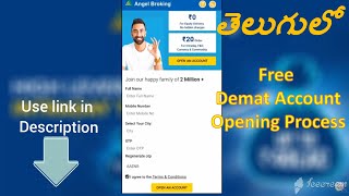 Free Demat Account Opening Using Angel Broking App in Mobile Telugu | Angel One