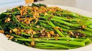 GAILAN/CHINESSE BROCCOLI WITH OYSTER SAUCE #gailan #broccoli