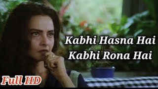 Kabhi Hasna Hai Kabhi Rona Hai 90s Old Hindi Songs || Dil Hai Tumhaara Evergreen Hindi Song