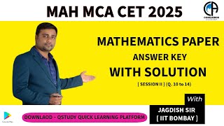 MAH MCA CET 2024 MATHS DETAILED SOLUTION BY JAGDISH SIR [ IIT BOMBAY ][Q. 10 TO 14] #mcacet