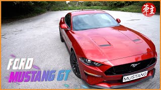 Ford Mustang GT | 新車介紹 | 《車主》雜誌 Automobile Magazine HK