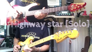 Deep Purple Highway Star Solo (2 guitars)