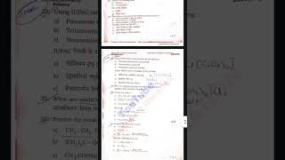 JAC Board 2019 12th CHEMISTRY Question #chemistry #jacboardmodelsetsolution #boardexam #shorts