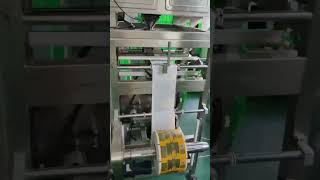 Small package snack packaging machine Vertical packaging machine Granule packaging machine #machine