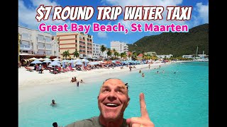 ST MAARTEN, BEACH EXCURSION, #carnivalcruise