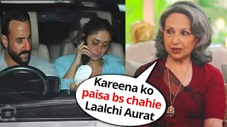 Kareena Kapoor's Sasu Maa aka Saif Ali Khan's Mother Shocking Statement after Divorce