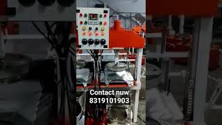 shiv Dona pattal udyog surajpur Contact 8319101903 #business #businessideas #machine #लघु #tranding