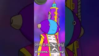 Zeno the king of universe  - Beerus Champa has shocked | Dragonball Super #dragonball