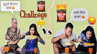 Eating with chopsticks challenge with family|Super spicy shin ramen noodles 🍝