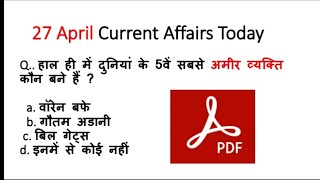 27 April Current Affairs Today by P Exam Channel || Dose no 91 ||