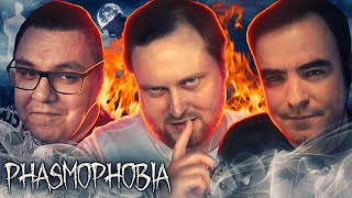 СМЕШНЫЕ МОМЕНТЫ С КУПЛИНОВЫМ ► Phasmophobia #4