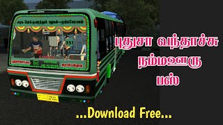 TNSTC Bus Mod| Download Free|🔖