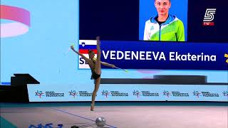 Ekaterina Vedeneeva - Clubs AA Final - European Championships 2022