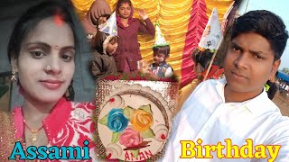 #my wife fast time vlog#dost ke ladke ke birthday party me#chandan bhai vlogs