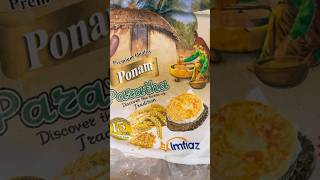 Imtiaz Super market | #groceryshopping #imtiazsupermarketkarachi #unboxing #ration #luckyonemall