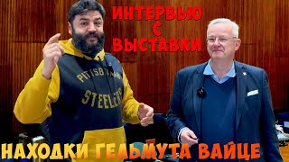 Танкист «Мертвая голова» из под Курска и Поставщик Мерседеса Гитлера.  Helmut Weitze интервью!