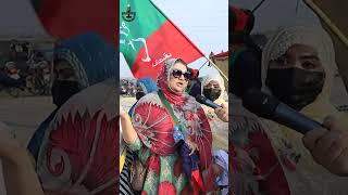 مریم نواز یہ تمھارا ولیمہ نہیں پی ٹٰ اٗیی کا جلسہ ہے 5 بجے نہیں ختم ہوگا