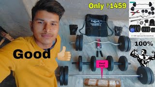 Best Low budget home gym equipment for 2024 |Under ₹1500