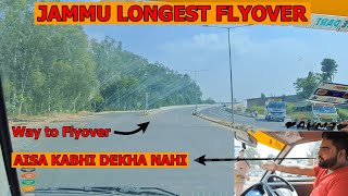 Longest Flyover in Jammu | Good or bad opinion MUTHI BAKSHI NAGAR Flyover| best flyover in india? v2