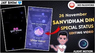 SANVIDHAN DIN STATUS EDITING VIDEO IN ALIGHT MOTION 26 NOVEMBER STATUS EDITING VIDEO ALIGHT MOTION