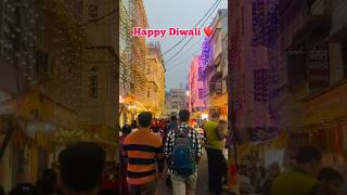 Happy Diwali #shorts  #trending #diwali