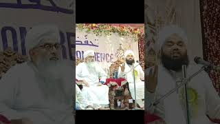 SYED AMINUL QADRI_ALLAMA SAAKIR ALI NOORI✓ short video