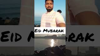 Eid Mubarak #uae #tamil #trending #support #subscribe #viral #tamilstatus #shorts #fun