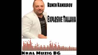 Rumen-Kamburov-Explosive-Tallava-2020