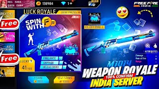 Next Weapon Royale, New Weapon Royale Free Fire 🥳🤯| Free Fire New Event| Ff New Event| New Event Ff