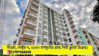 Uttara | Sector-7 | 2150 sft ,Corner plot ,brand new flat for SALE | Property Shop BD | Ep-216