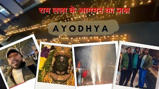 Ayodhya Ram mandir || दिल्ली का रंग || Pran Pratishtha || Vlog-33