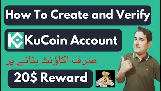 How to create Kucoin account in Pakistan | How to create and verify KuCoin account |Increase Earning