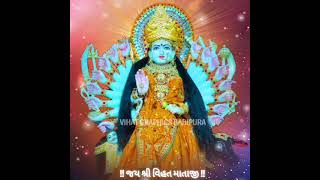 વડ ની વિહતમાં | VIJAY JORNANG | JAY SHREE VIHAT MAA