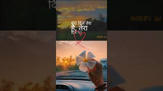 तुम बिन मैं देखो तो क्या से क्या बन बैठी।। #shorts #ytshorts #newtrending #viralvideo #status #love