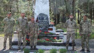 День пам'яті та примирення та День перемоги над нацизмом у Другій світовій війні