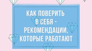 Как поверить в себя.Выступление Александра Усика