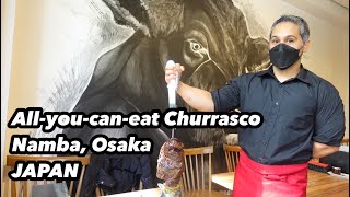 【Japan buffet】Recommended all-you-can-eat Churrasco in Namba, Osaka! ALEGRIA Namba Shinsaibashi