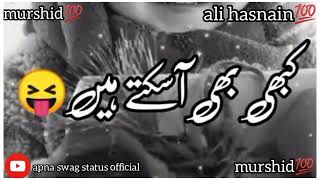 shahzad khan official whatsApp status